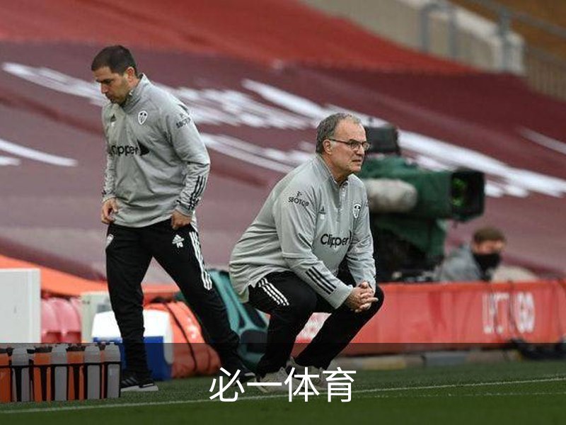 必一(bsport)官方网站 - 官方正版入口