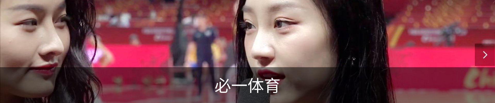 必一(bsport)官方网站 - 官方正版入口
